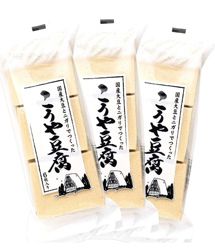 f:id:kaznoco:20250318080548j:image f:id:kaznoco:20250318080548j:image