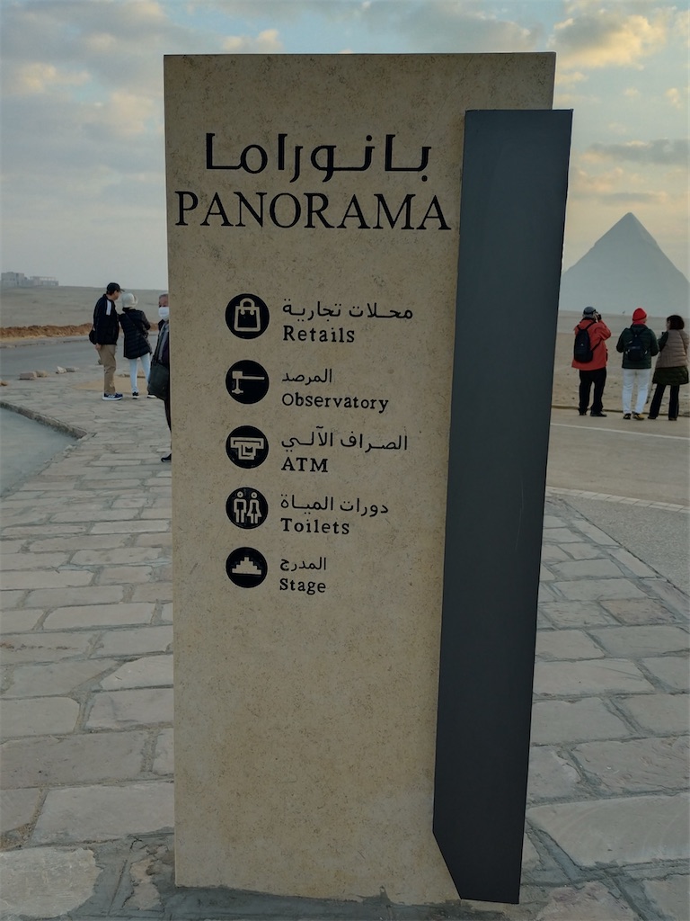 f:id:kaznoco:20250323101815j:image