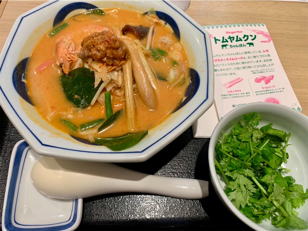 f:id:kaznoco:20250704133512j:image