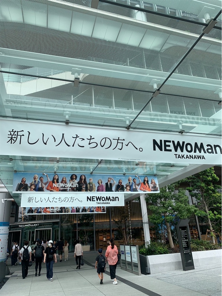 f:id:kaznoco:20250923070537j:image