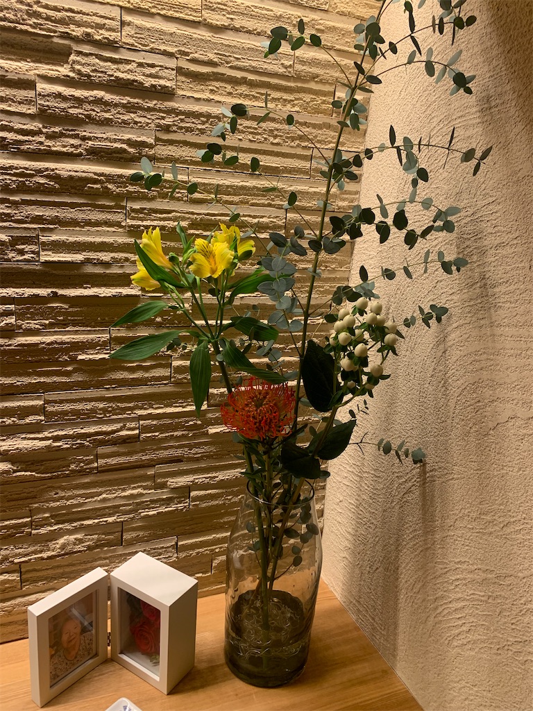 f:id:kaznoco:20251124100511j:image f:id:kaznoco:20251124100511j:image