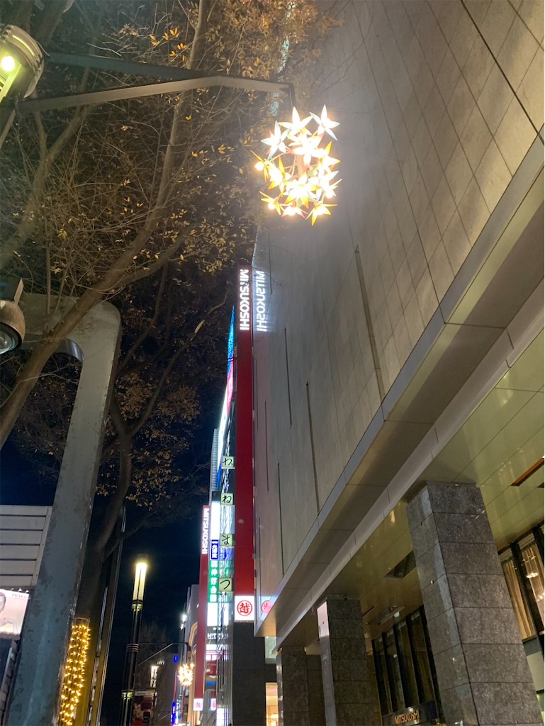f:id:kaznoco:20251223205332j:image