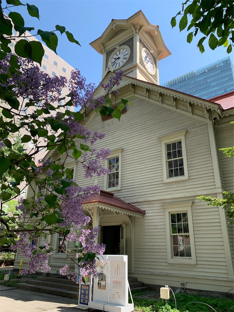 f:id:kaznoco:20251230210634j:image f:id:kaznoco:20251230210634j:image