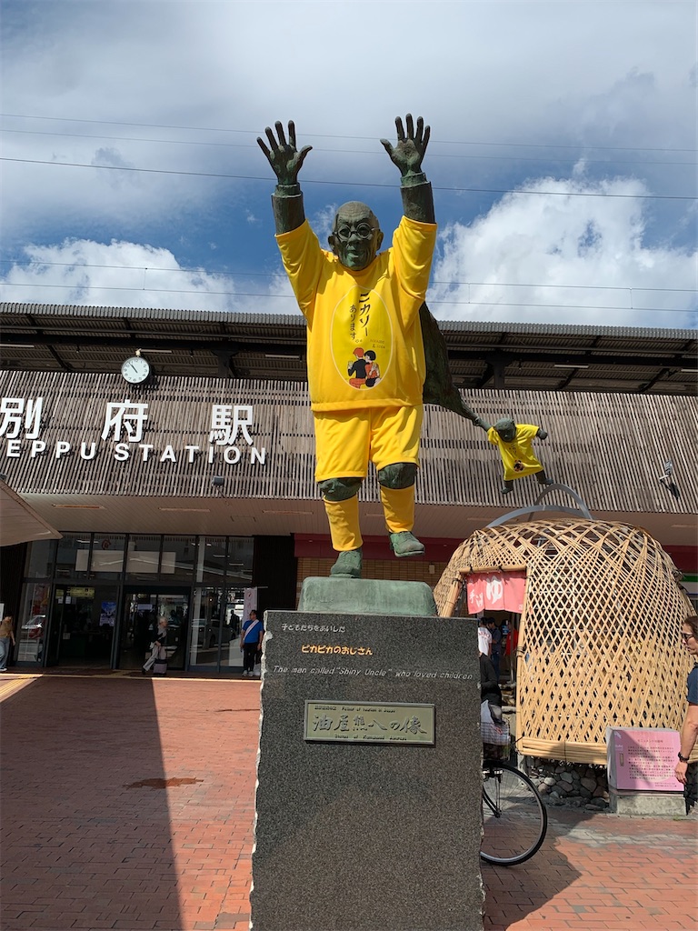 f:id:kaznoco:20251230210727j:image f:id:kaznoco:20251230210727j:image