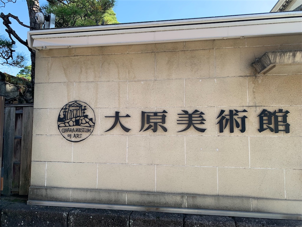 f:id:kaznoco:20251230210851j:image f:id:kaznoco:20251230210851j:image