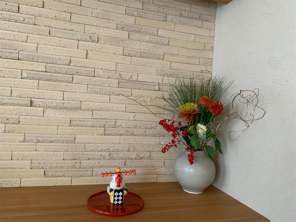 f:id:kaznoco:20251231141820j:image