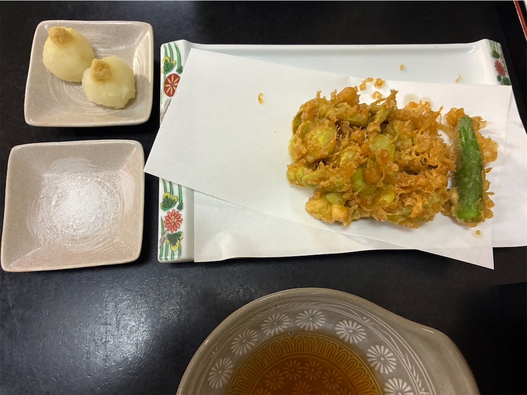 f:id:kaznoco:20260131210458j:image