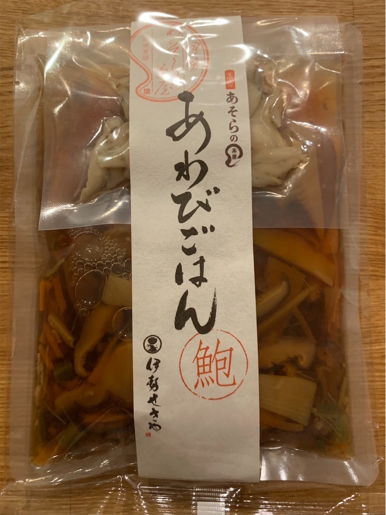 f:id:kaznoco:20260402112547j:image