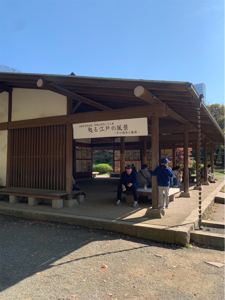 f:id:kaznoco:20260404120852j:image