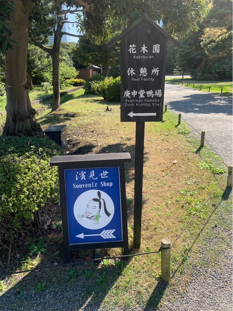 f:id:kaznoco:20260404120858j:image