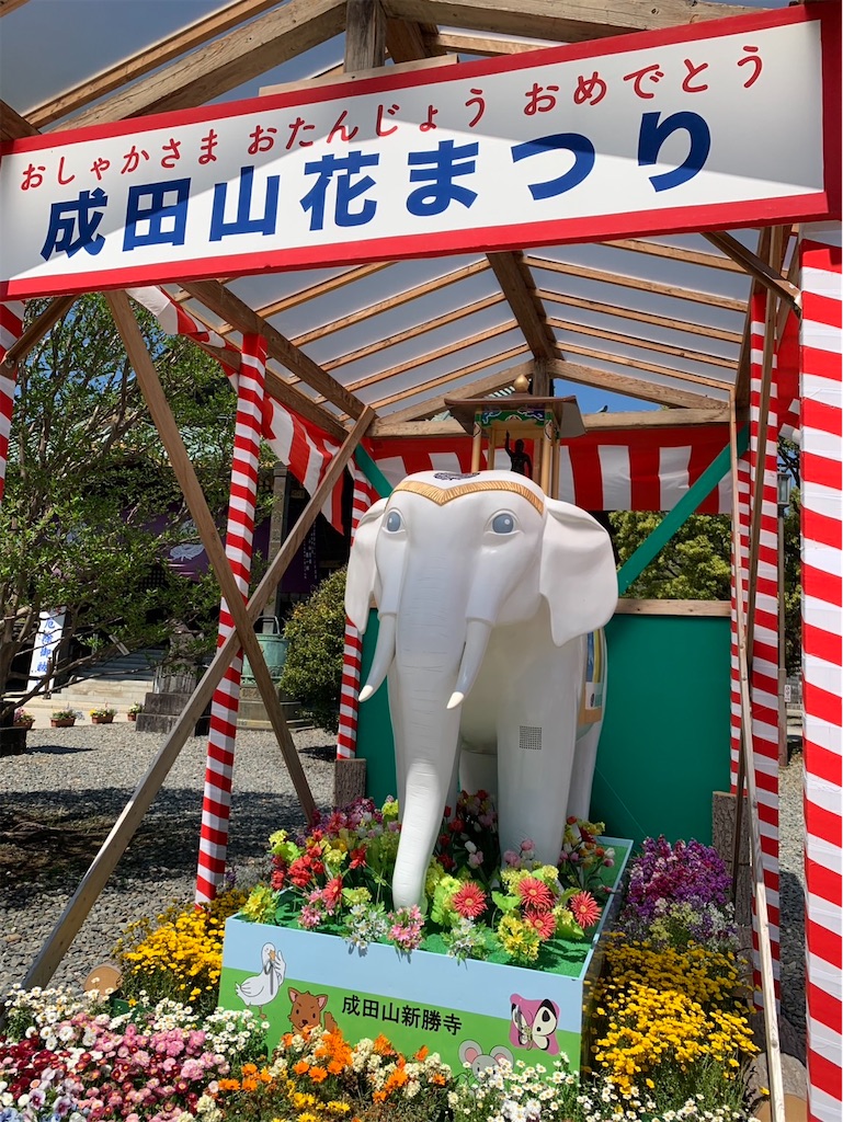 f:id:kaznoco:20260409092231j:image