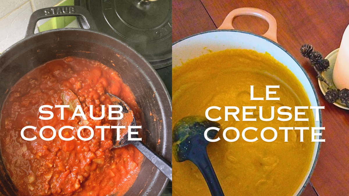 ■いく■ル・クルーゼ&ストウブ　ココット/ストウブ スモールベーカーSet 3272341027061_an_1?$VS_1500$