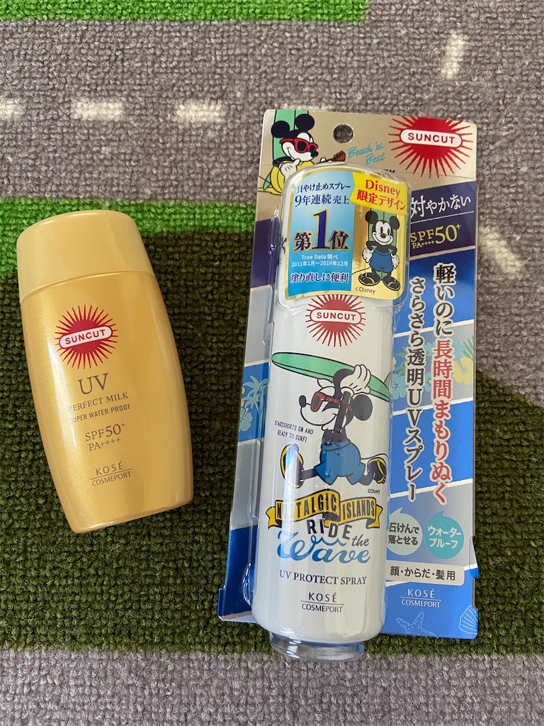 f:id:kazokunonekko:20210423132228j:image