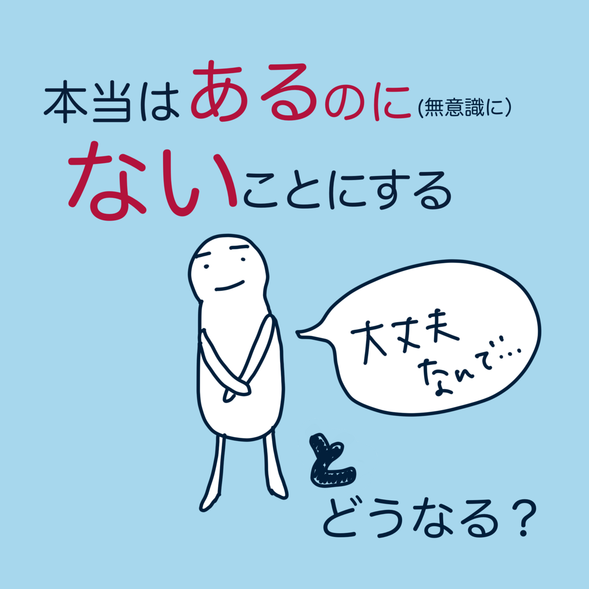 家族の座 ジャーナル ウルジャ  あるを見る