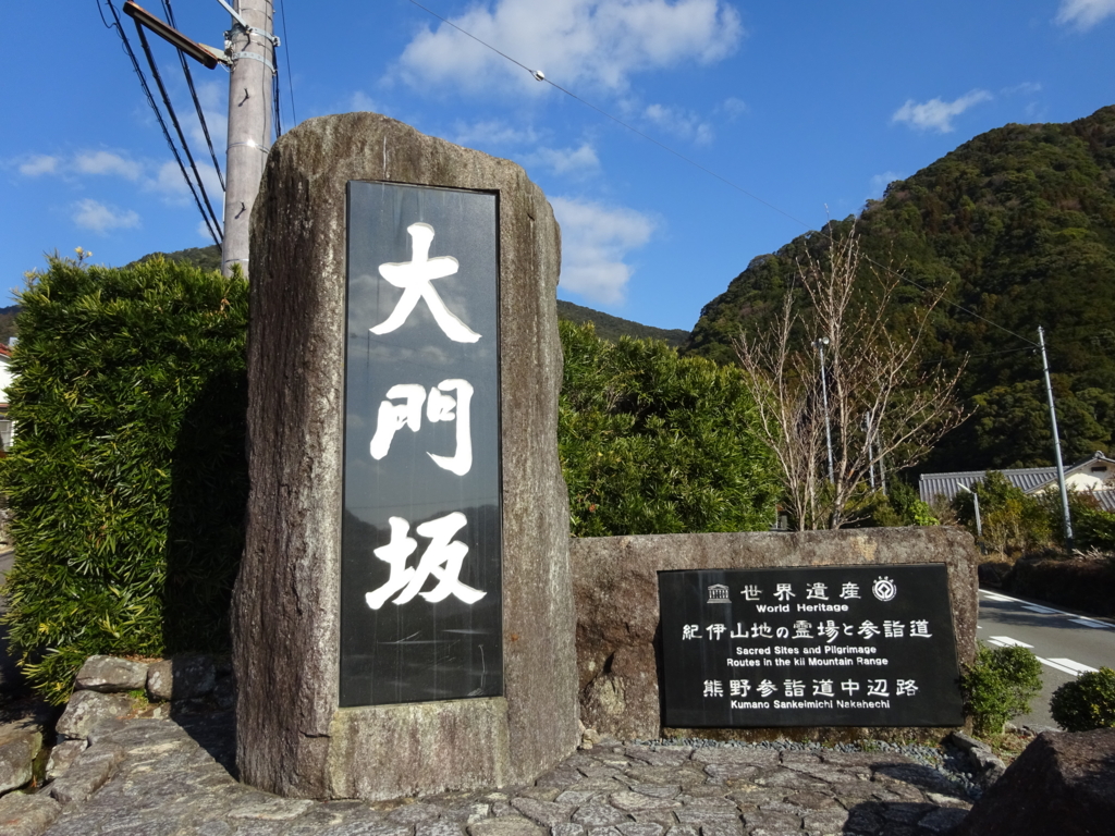 f:id:kazom:20140227101934j:plain