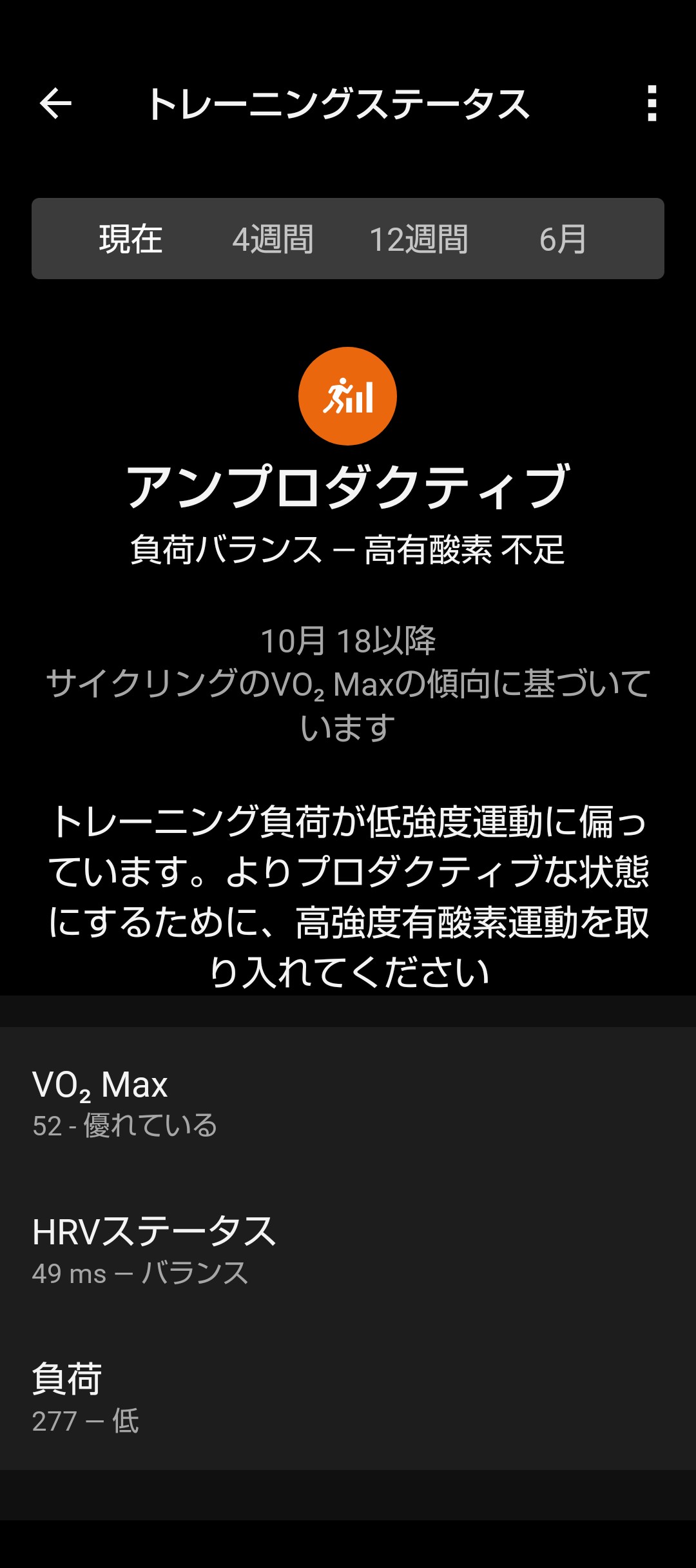 f:id:kazoo_yz:20241025122023j:image