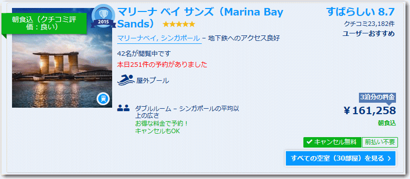 f:id:kazooman:20170218220403g:plain f:id:kazooman:20170218220403g:plain