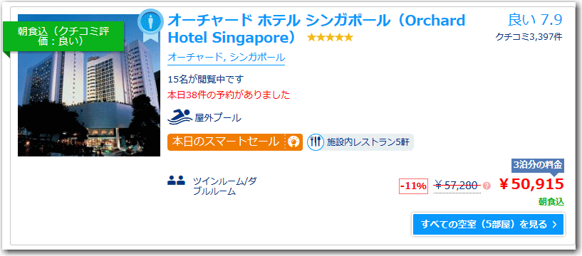 f:id:kazooman:20170218220417g:plain f:id:kazooman:20170218220417g:plain