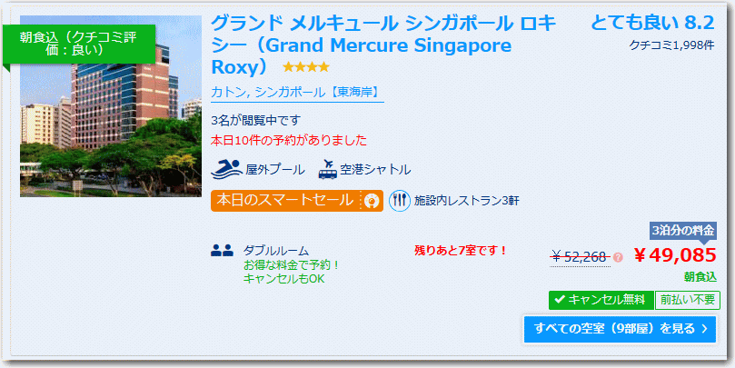 f:id:kazooman:20170218220432g:plain f:id:kazooman:20170218220432g:plain