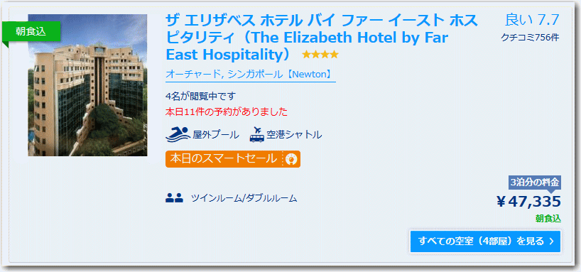 f:id:kazooman:20170218220448g:plain f:id:kazooman:20170218220448g:plain