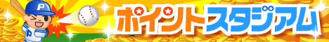 f:id:kazooman:20170326214331g:plain