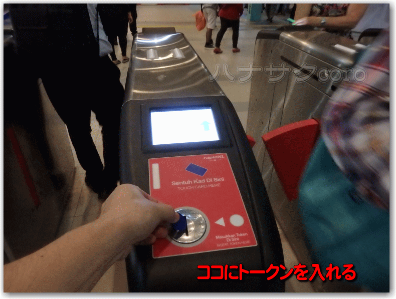 f:id:kazooman:20170927150846g:plain f:id:kazooman:20170927150846g:plain