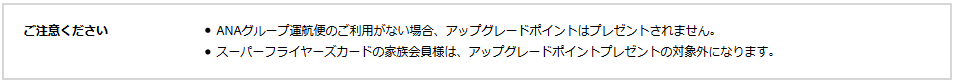 f:id:kazooman:20171008141118g:plain