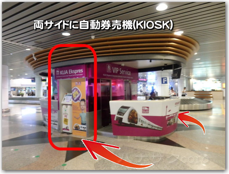 f:id:kazooman:20171014160116j:plain