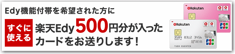 f:id:kazooman:20171119140159g:plain