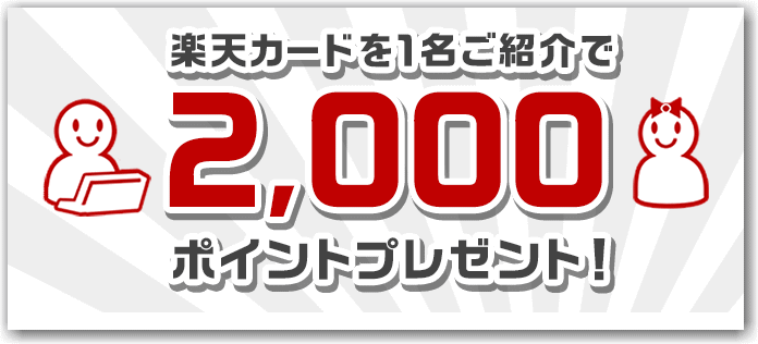 f:id:kazooman:20171119140208g:plain