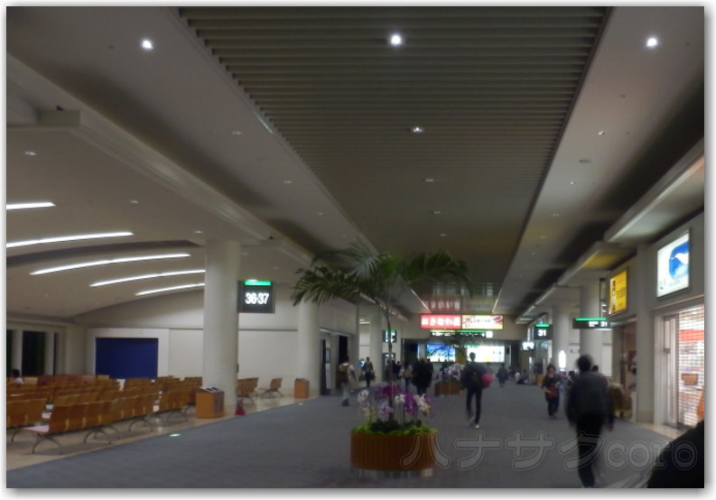 f:id:kazooman:20171126183845j:plain f:id:kazooman:20171126183845j:plain