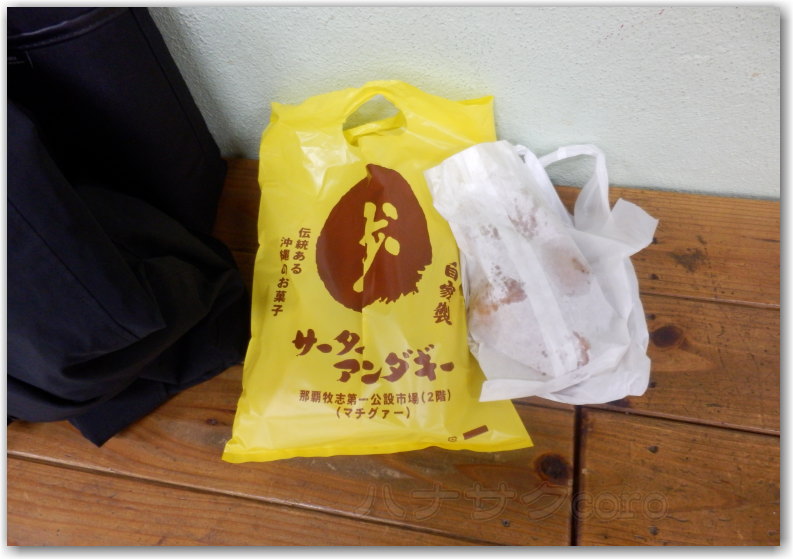 f:id:kazooman:20171126195115j:plain f:id:kazooman:20171126195115j:plain