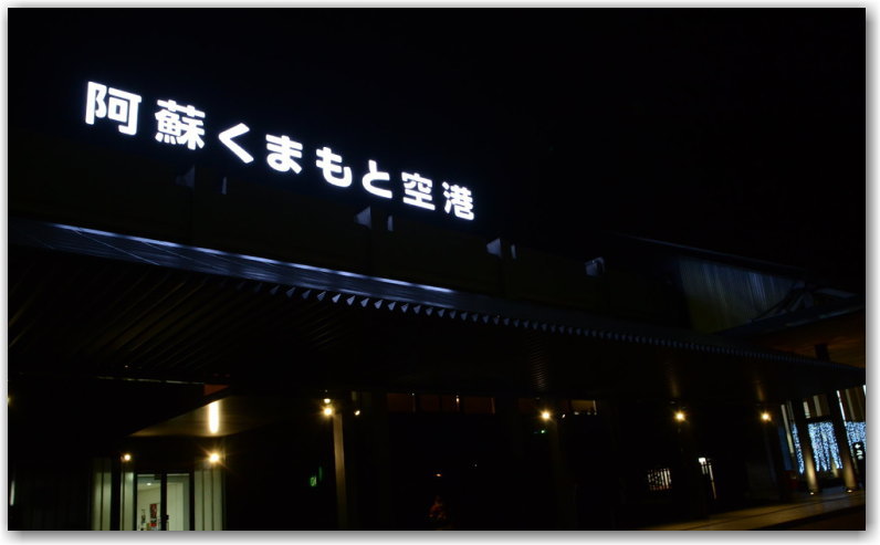 f:id:kazooman:20171126195549j:plain f:id:kazooman:20171126195549j:plain