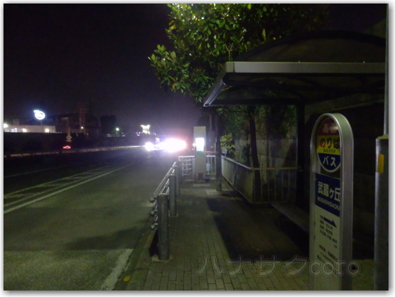f:id:kazooman:20171126202518j:plain f:id:kazooman:20171126202518j:plain