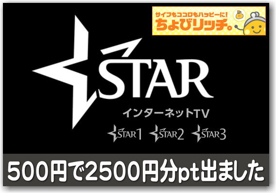 f:id:kazooman:20180518111047j:plain f:id:kazooman:20180518111047j:plain