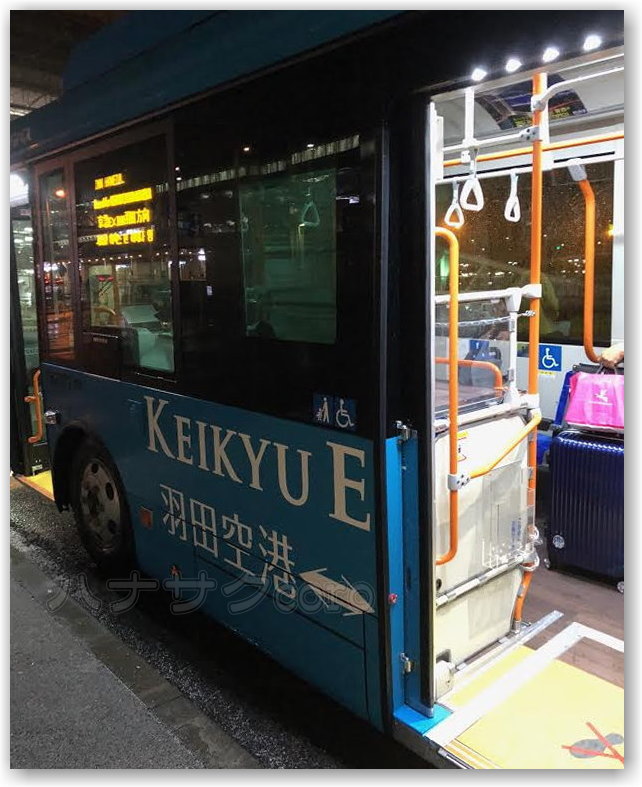 f:id:kazooman:20180721205352j:plain