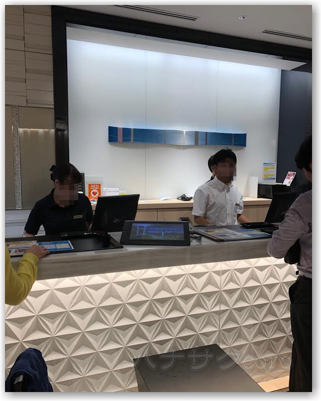 f:id:kazooman:20180721205448j:plain