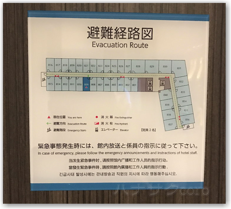 f:id:kazooman:20180721205728j:plain