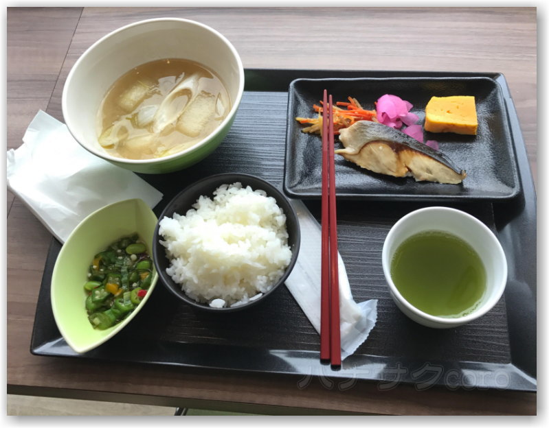 f:id:kazooman:20180721210024j:plain