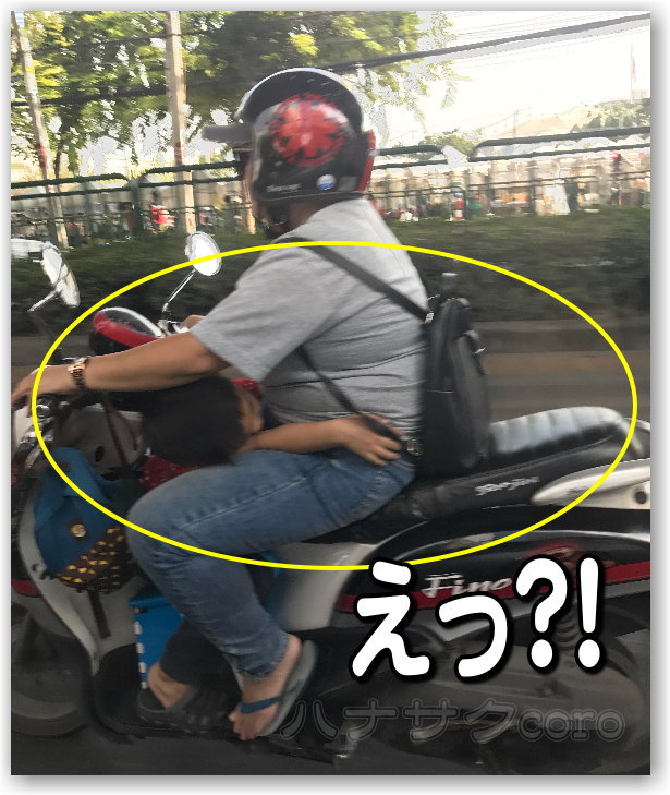 f:id:kazooman:20181003204449j:plain f:id:kazooman:20181003204449j:plain
