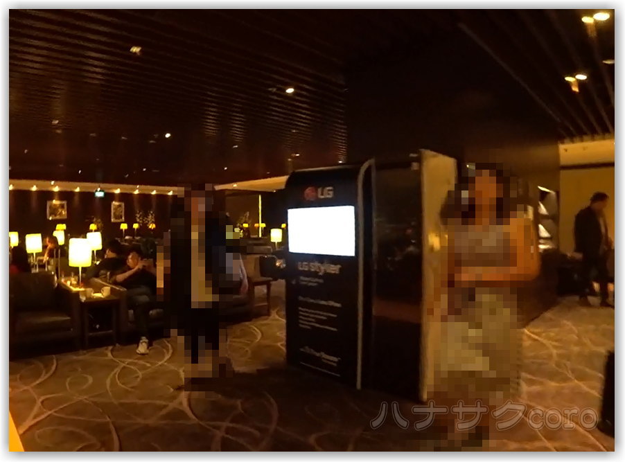 f:id:kazooman:20181124214638j:plain