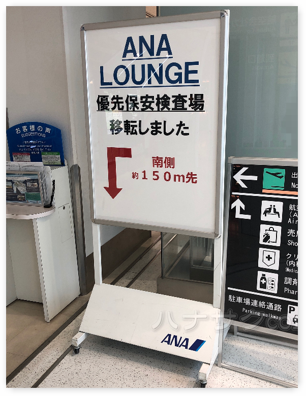 f:id:kazooman:20190216173033p:plain