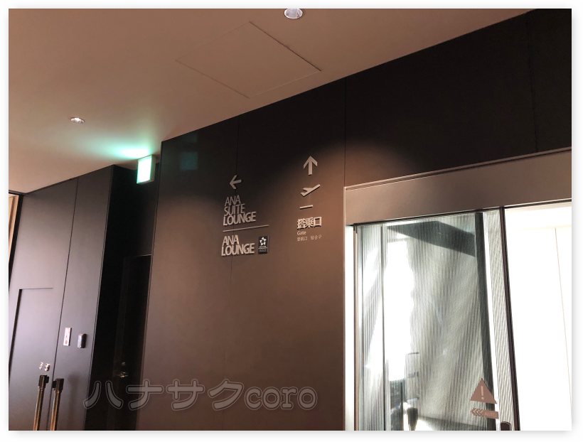 f:id:kazooman:20190216173219p:plain