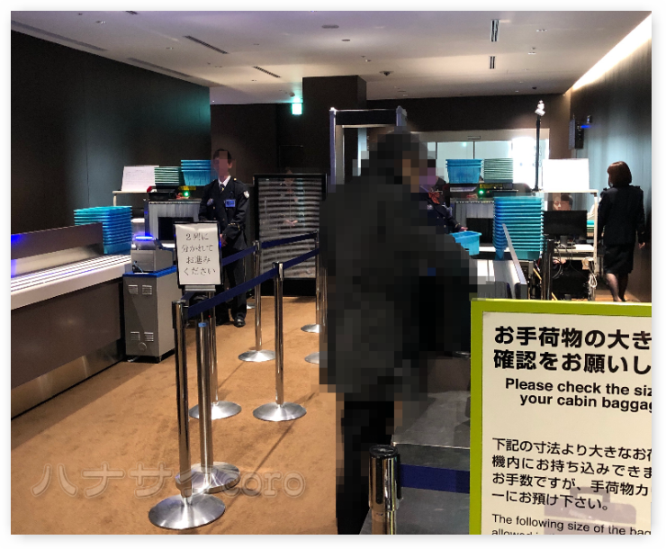 f:id:kazooman:20190216173231p:plain