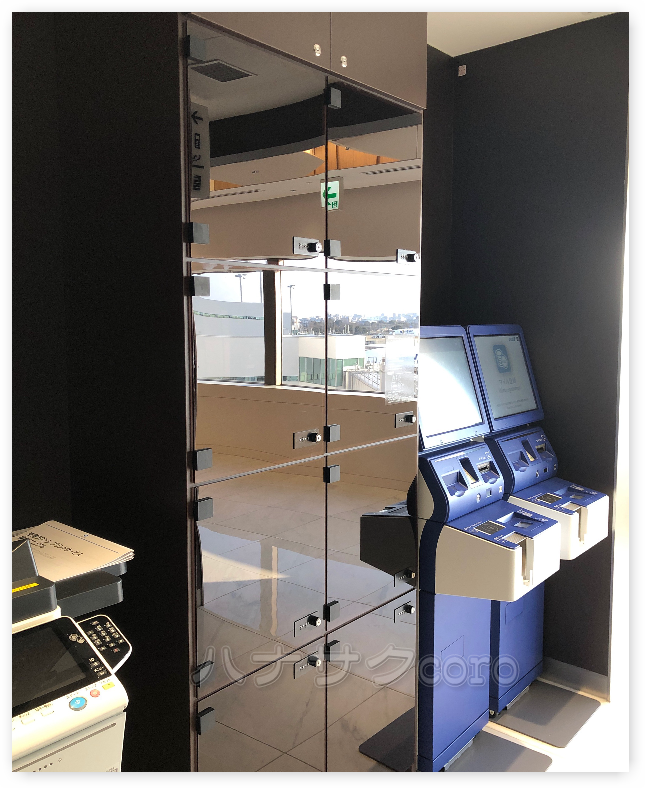 f:id:kazooman:20190216173624p:plain