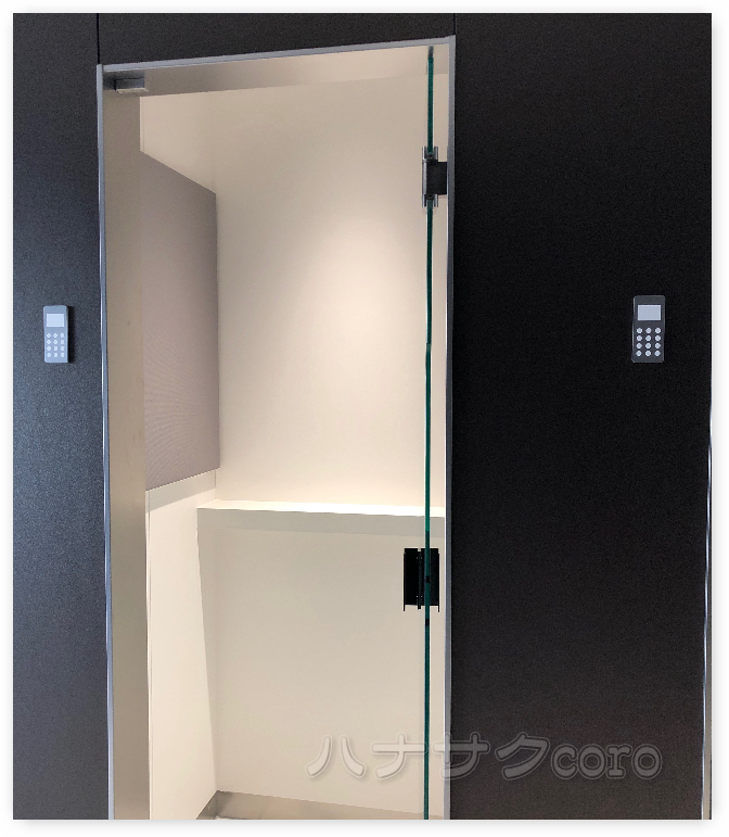 f:id:kazooman:20190216173638p:plain