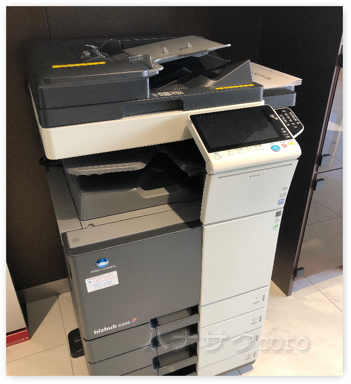 f:id:kazooman:20190216173707p:plain