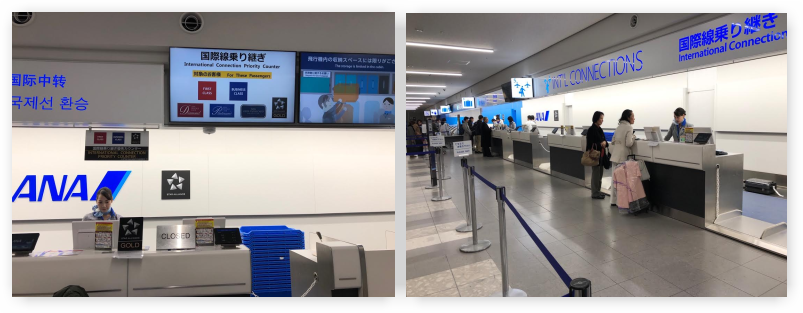 f:id:kazooman:20190216202023p:plain