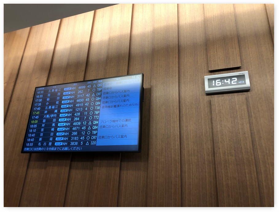 f:id:kazooman:20190217105609p:plain