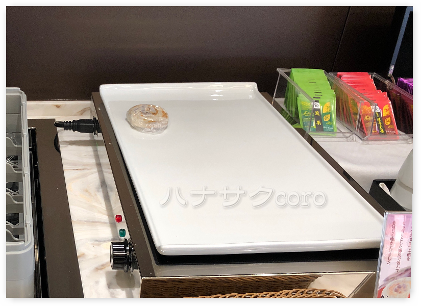 f:id:kazooman:20190217105853p:plain